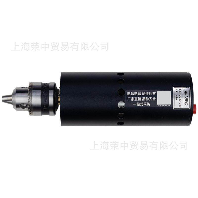 家用小型电磨机775迷你微型手电钻多功能钻孔机小电钻打磨机