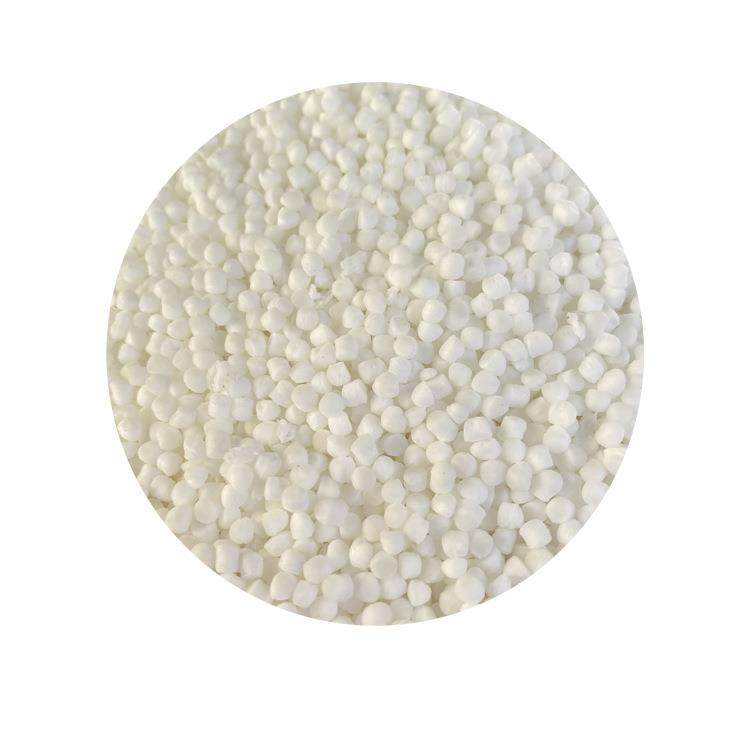 减少口模积料提高产品爽滑AS载体可用于PC/ABS/PC/ABS硅酮母粒,橡塑材料及制品,母料/色母,淘宝优惠券,粉丝福利购,淘宝优惠卷