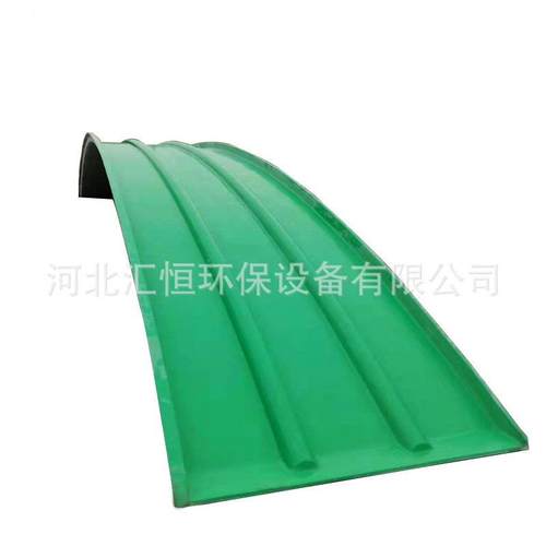 玻璃钢拱形盖板污水池盖板密封罩污水沼气池罩集气罩厂家供应