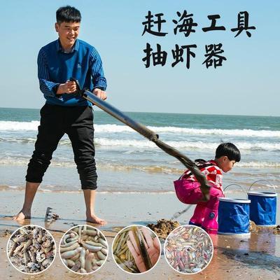 赶海打气筒不锈钢抽虾器装海肠抽皮皮虾抽筒工具吸虾抓虾神器蛏子