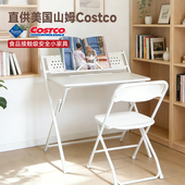 折叠书桌无需安装 家用学习办公桌椅简约现代长方形桌子组合