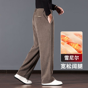 宽松直筒运动裤 西裤 中年爸爸裤 雪尼尔阔腿裤 款 休闲裤 子春秋季 男士