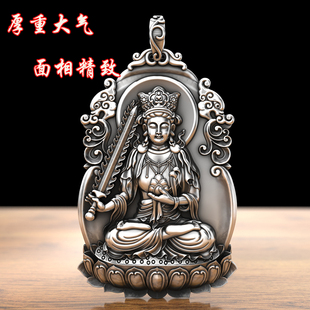 纯银实心虚空藏本命佛吊坠属牛虎生肖守护神新款霸气银牌项链男