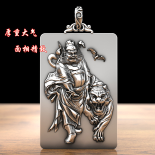 999纯银骑虎赵公明足银吊坠银牌元宝山赵元帅项链本命佛吊坠银饰