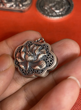 镂空花丝999纯银莲花心经项链男女荷花如意锁平安扣吊坠钥匙扣