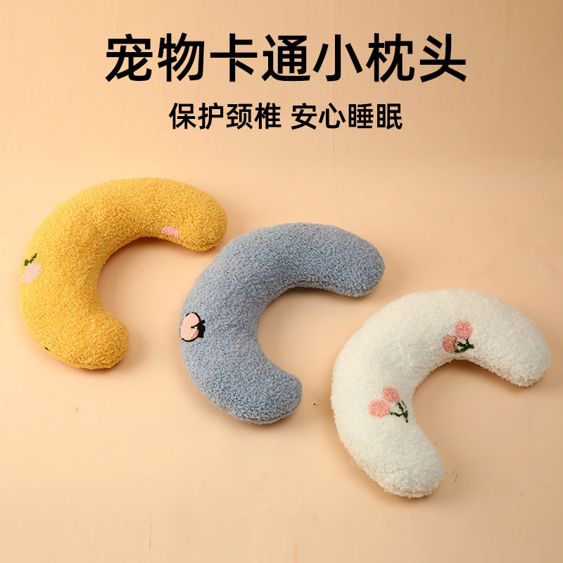 猫咪玩具枕头泰迪绒宠物半月枕猫