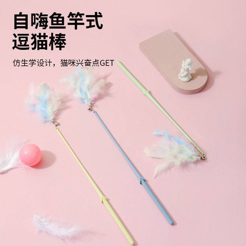 新款逗猫棒羽毛铃铛逗猫神器长柄