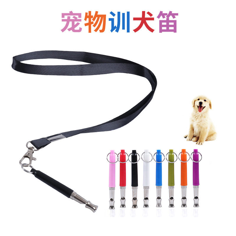 宠物训导用品训犬笛可挂绳金属超