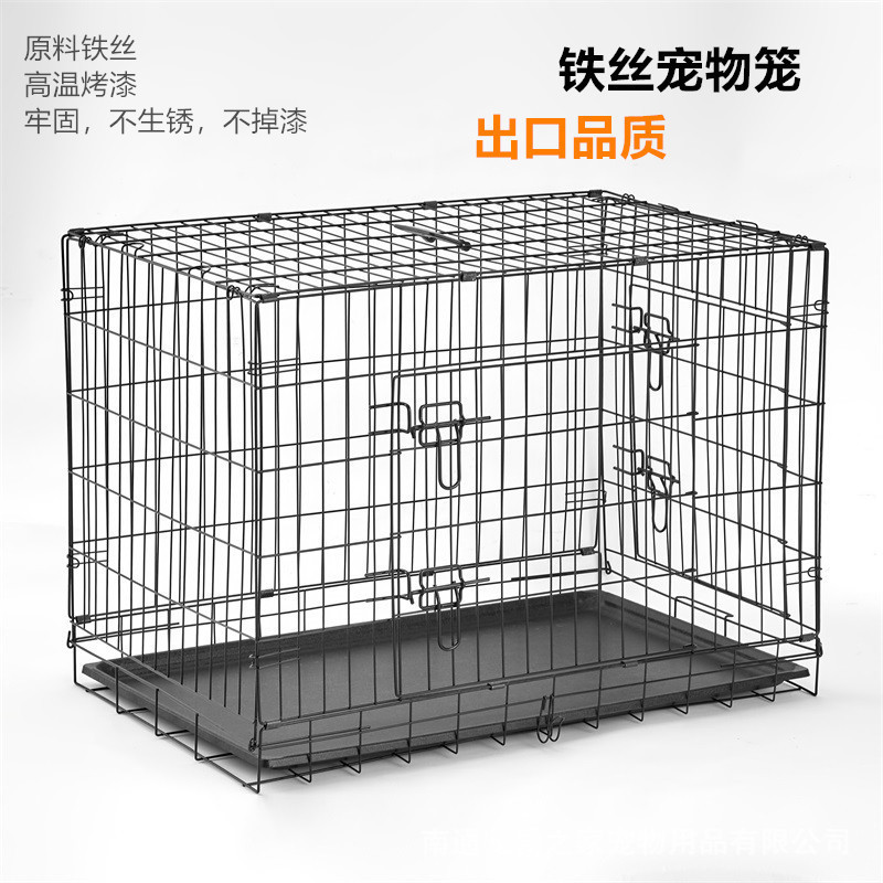 宠物用品铁笼子工厂家直批折叠铁