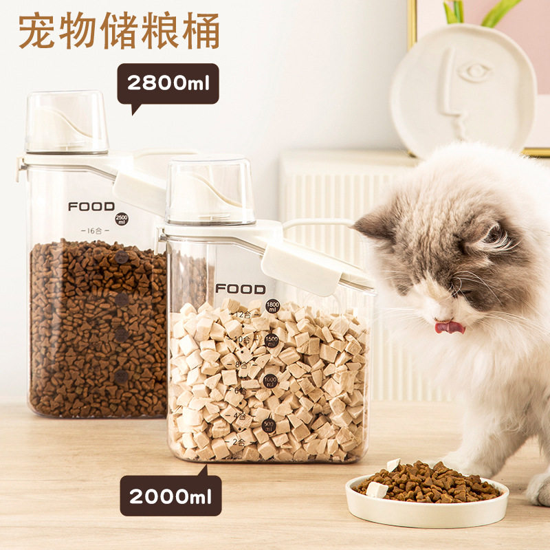 宠物真空储粮桶猫粮狗粮桶大容量