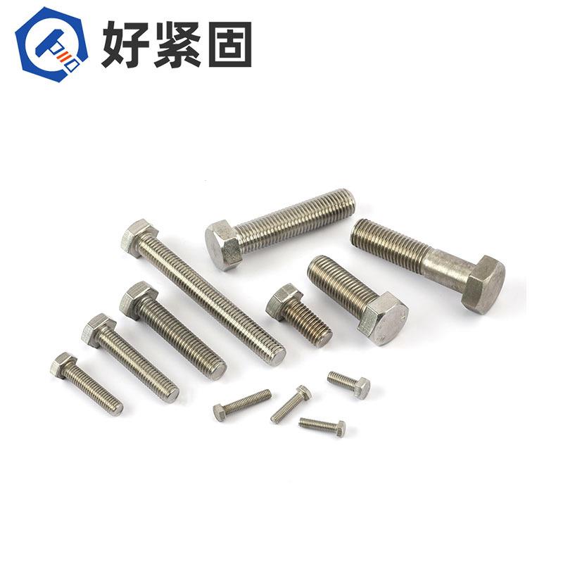 3/8-1UN钢C*L 304不锈美制外六角螺328栓6粗牙英制外六螺方丝六角