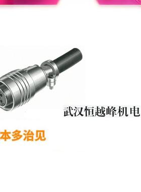 多63治M见EPRC05系列圆形丸形连接器EPR5C05-P8M/P21/P12M8.热卖