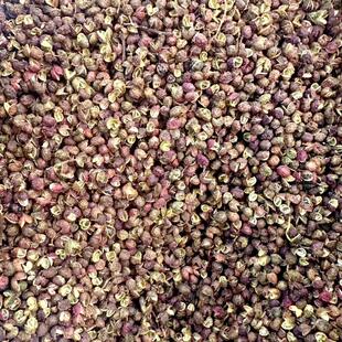 正宗云南特产老品种特麻野花椒转红椒临沧佤干麻椒粒食用新货调料