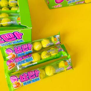 网球造型泡泡糖夹心爆浆比巴不儿童糖果零食分享水果口味口香糖