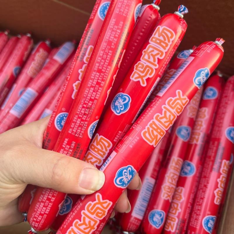 正宗诸城尽美鸡肉肠50g红皮肠外贸速食火腿肠 烤串串烧烤开 袋即