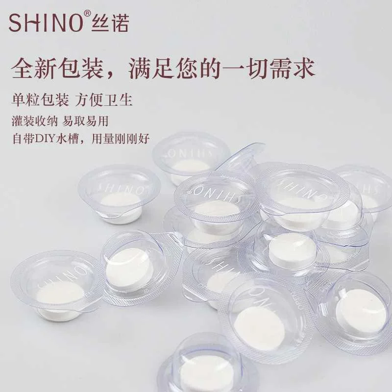 丝诺压缩面膜湿敷专用面膜纸水疗正一次性品干面膜带独立果新品