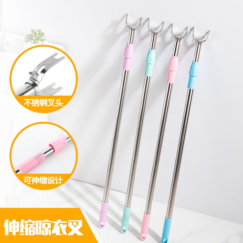 无痕伸缩晾衣杆调节晒衣挂衣服子竿收服装店试衣间高处可挂顶拿杈
