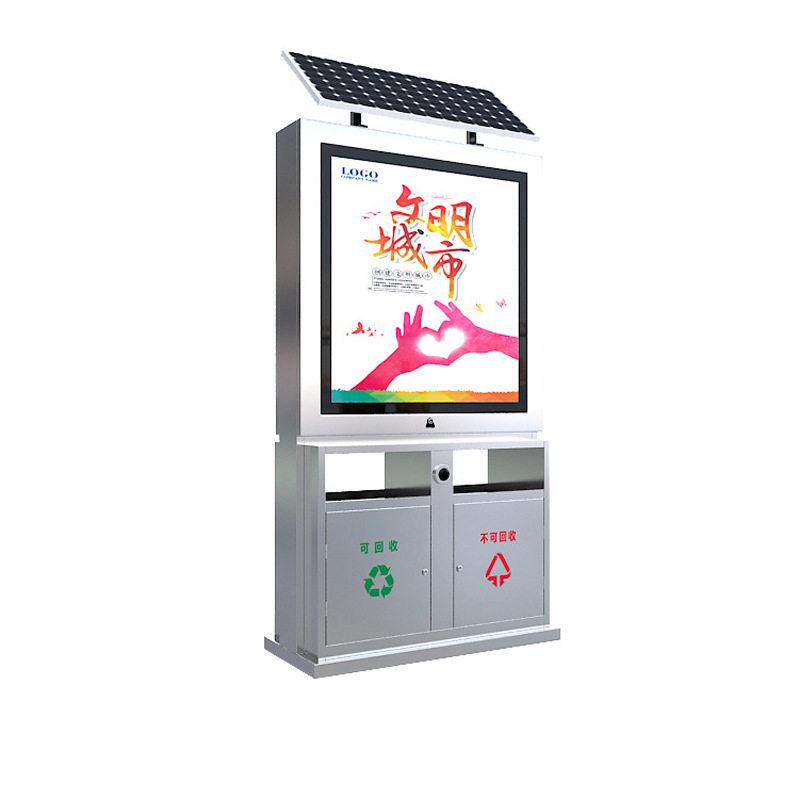 广告垃圾箱户外立式led广告垃圾桶仿古太阳能不锈钢滚动广告灯箱