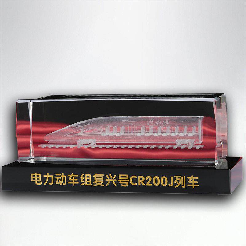 动车模型水晶内雕工艺品公司列车员工纪念品家居摆件结业纪念