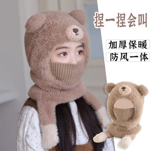 儿童帽子围巾一体冬季女孩面罩围脖两件套女童宝宝保暖毛绒防风帽