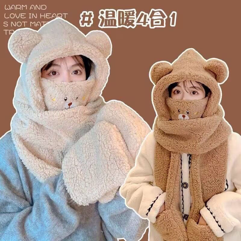 冬季保暖小熊帽子围巾手套三件套
