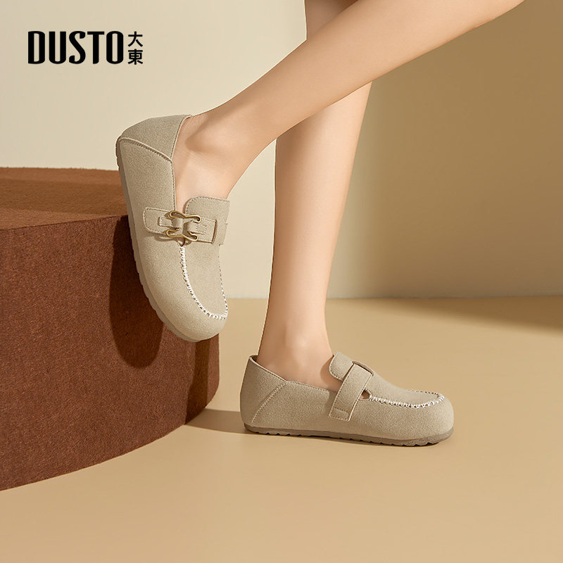 大东女鞋勃肯鞋2026春季新款时尚平底休闲一脚蹬圆头豆豆鞋单鞋女,女鞋,勃肯鞋/软木鞋,淘宝优惠券,粉丝福利购,淘宝优惠卷