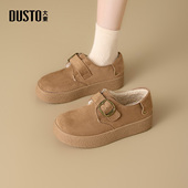 勃肯鞋 2025冬季 新款 大东女鞋 加绒女短靴一脚蹬保暖棉鞋 圆头雪地靴