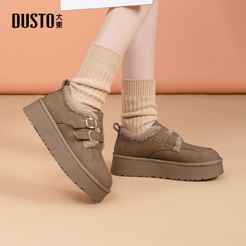 大东女鞋勃肯鞋加绒雪地靴毛绒