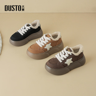 大东女鞋雪地靴2025冬季新款保暖加绒女短靴圆头休闲运动鞋面包鞋