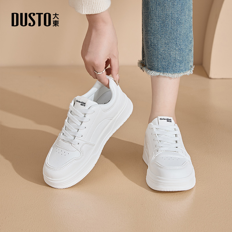 大东时尚休闲平底圆头小白鞋女