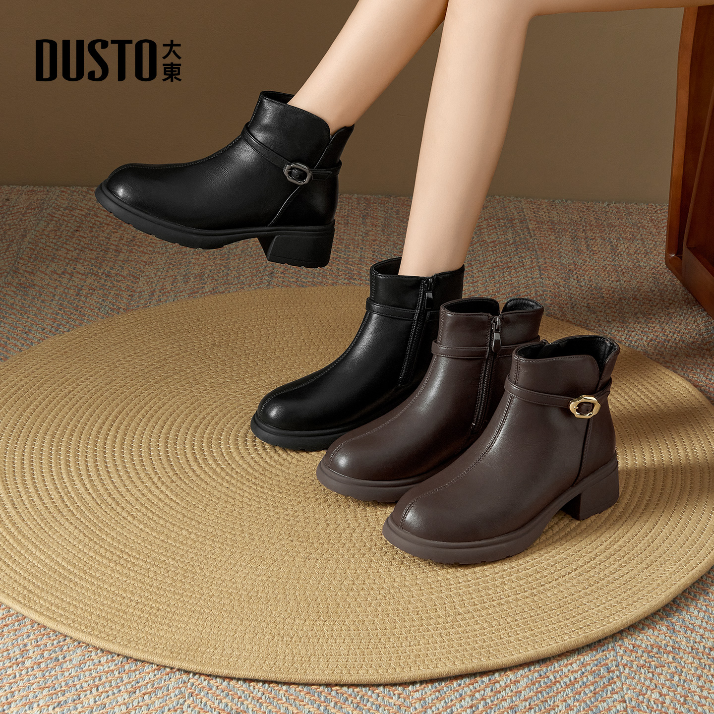 大东女鞋时装靴粗跟圆头中跟短靴