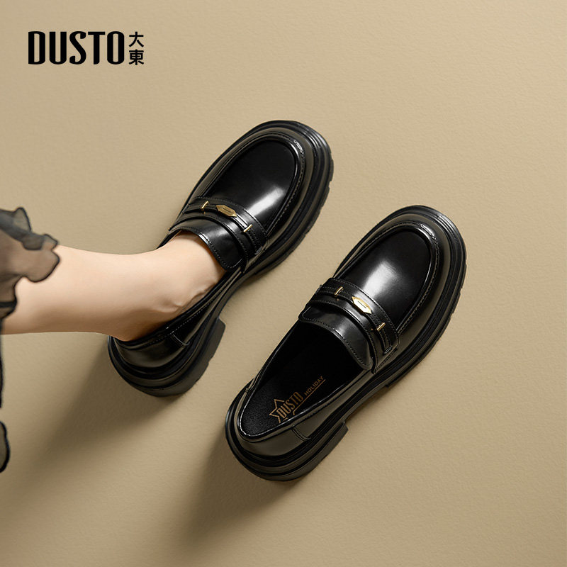 大东2025秋季新款女单鞋时尚休闲厚底增高乐福鞋粗跟一脚蹬小皮鞋,女鞋,乐福鞋（豆豆鞋）,淘宝优惠券,粉丝福利购,淘宝优惠卷