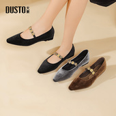 一字带复古小皮鞋 大东玛丽珍女鞋 法式 平底浅口女单鞋 2026春季 新款