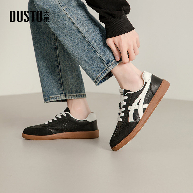 大东男鞋德训鞋2026春季新款舒适平底中跟简约风系带日常百搭板鞋,流行男鞋,德训鞋,淘宝优惠券,粉丝福利购,淘宝优惠卷