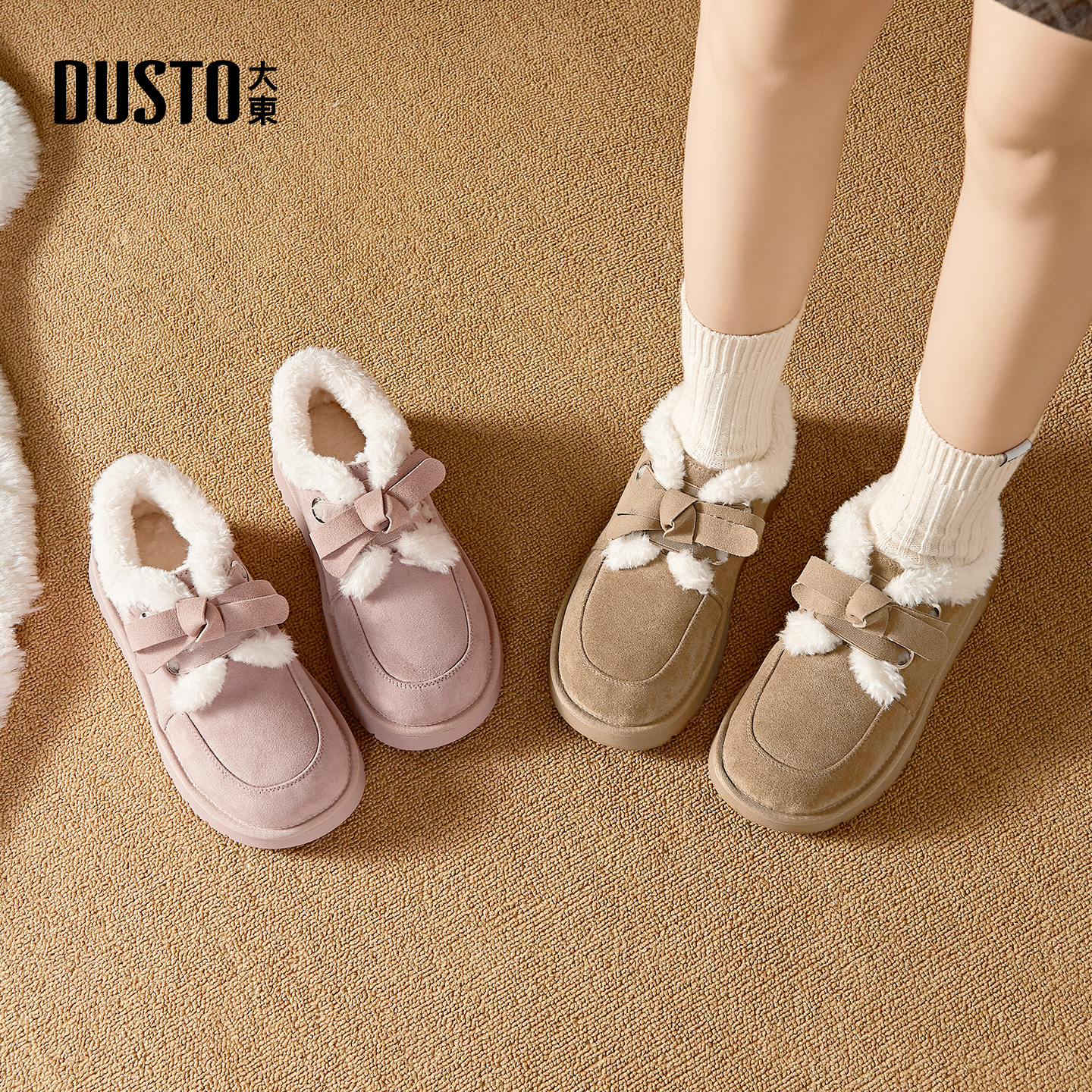 大东女鞋雪地靴厚底长毛绒棉靴