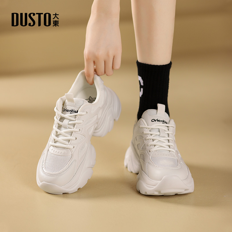 大东老爹鞋时尚厚底百搭户外鞋