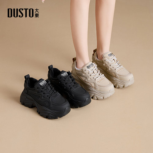 大东老爹鞋2025秋季新款厚底增高