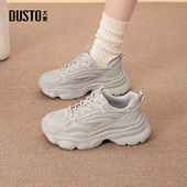 老爹鞋 休闲运动鞋 2026春季 大东女鞋 新款 时尚 厚底增高系带女单鞋 子
