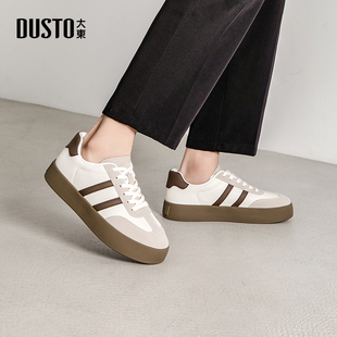大东男鞋2025秋季新款时尚舒适德训鞋平底圆头系带百搭轻便板鞋男