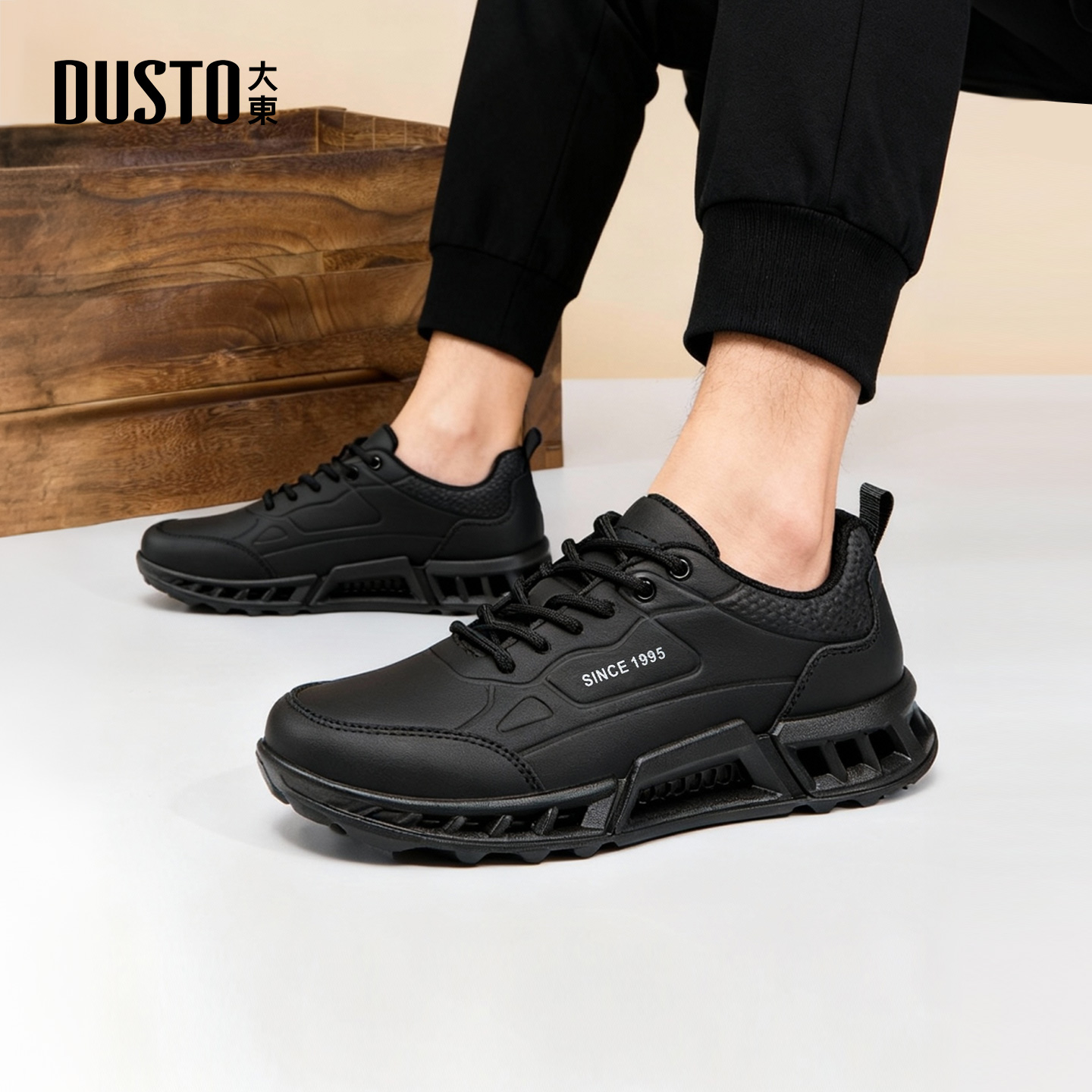 大东男鞋休闲鞋百搭运动男单鞋