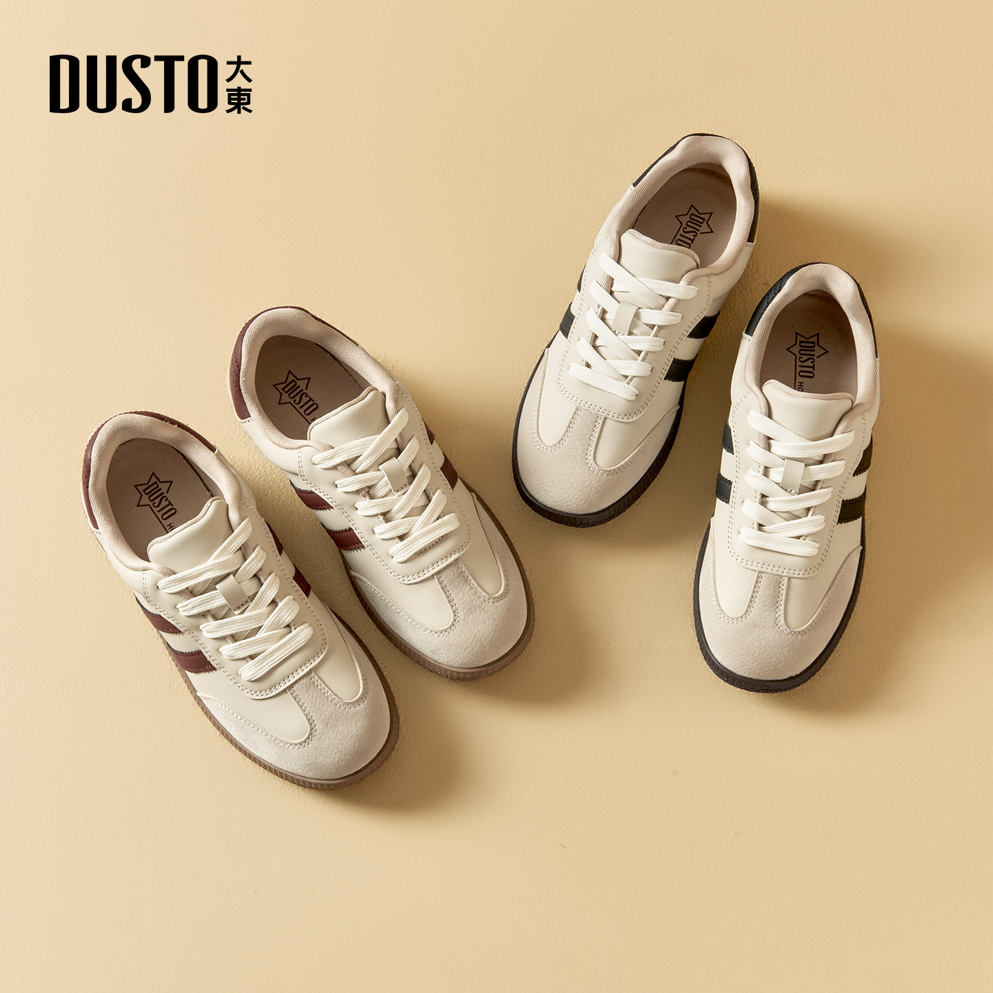 大东女鞋德训鞋经典休闲运动鞋