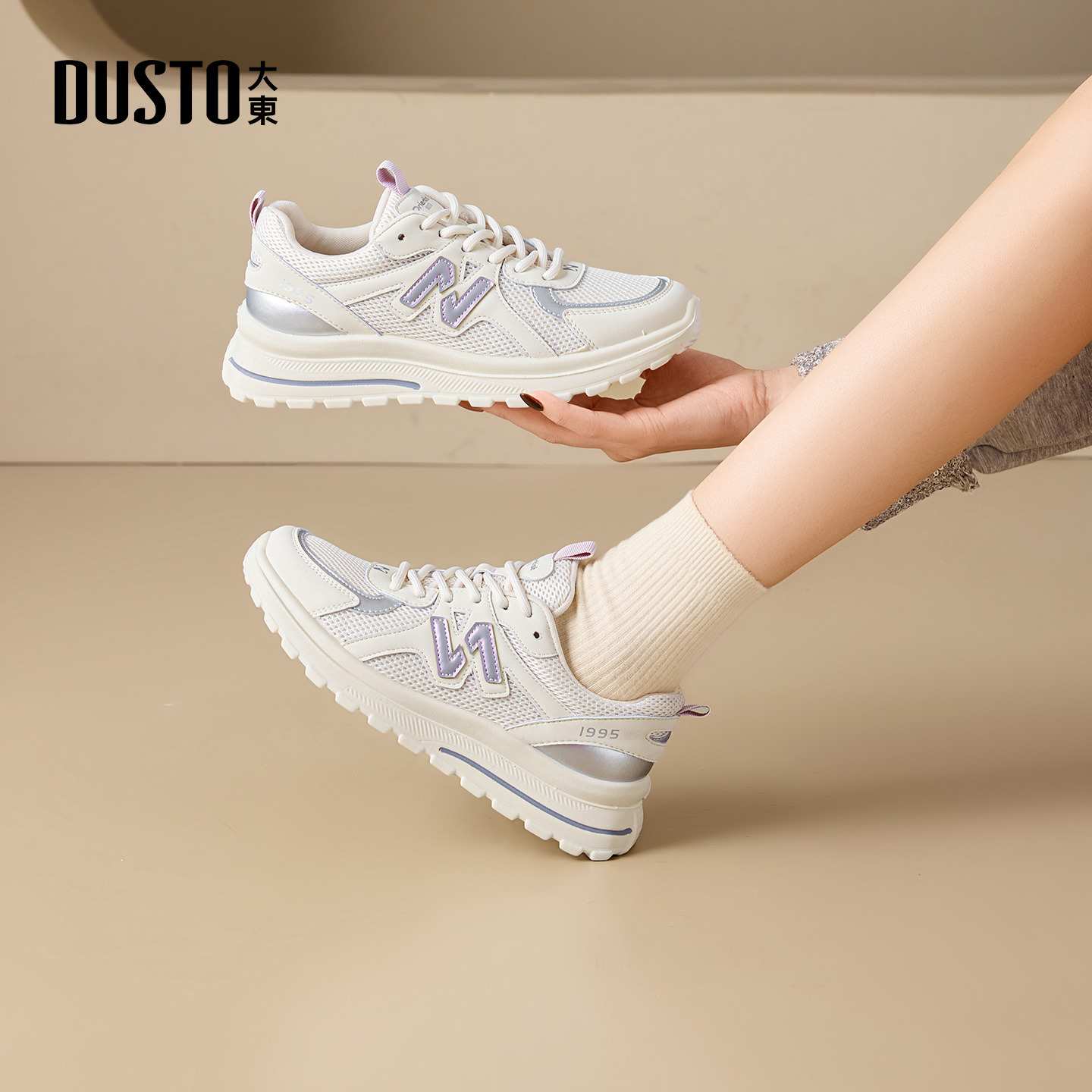 大东女鞋老爹鞋休闲运动鞋网面