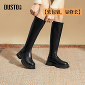 大东骑士靴长靴2025冬季 新款 加绒粗跟女靴高筒靴显瘦增高后拉链