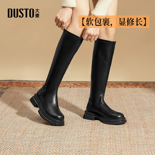 大东骑士靴长靴2025冬季 加绒粗跟女靴高筒靴显瘦增高后拉链 新款