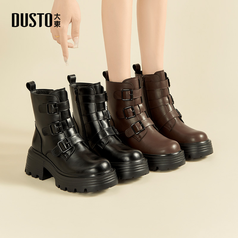 大东女靴马丁靴复古潮酷圆头短靴