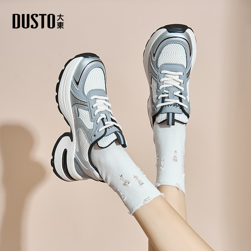 大东时尚休闲平底圆头老爹鞋