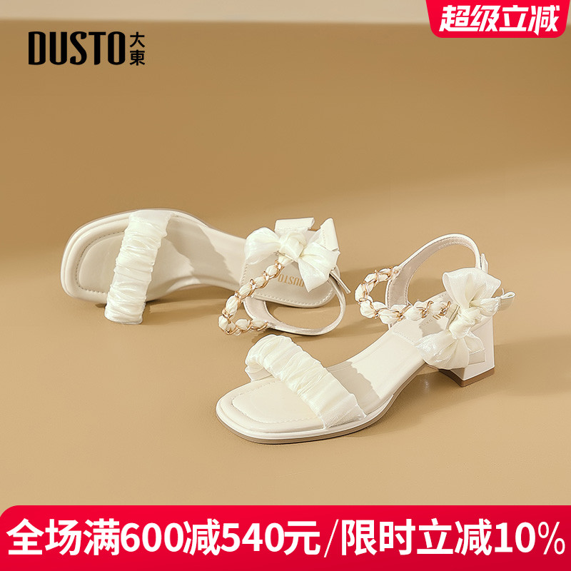 DUSTO/大东优雅粗跟蝴蝶结凉鞋