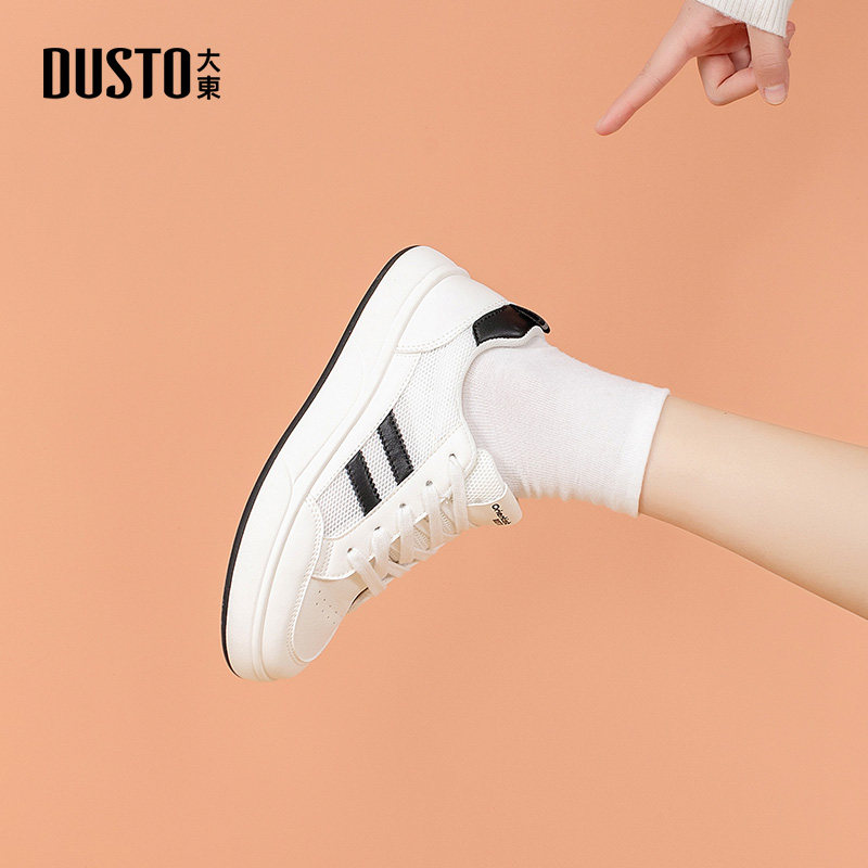 大东女鞋2026年春季新款舒适小白鞋休闲运动鞋软底透气轻便女板鞋