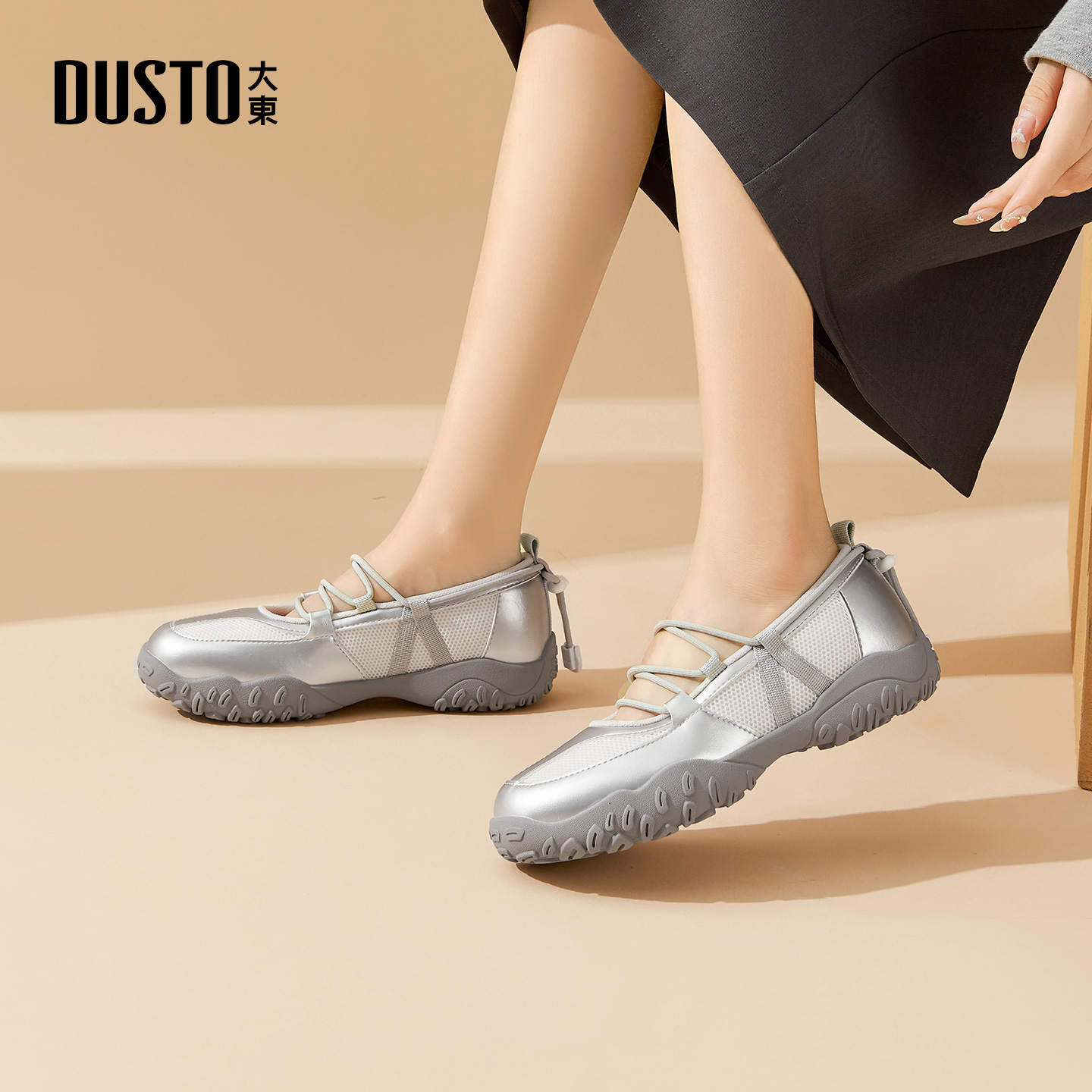 大东女鞋时尚休闲鞋舒适一脚蹬