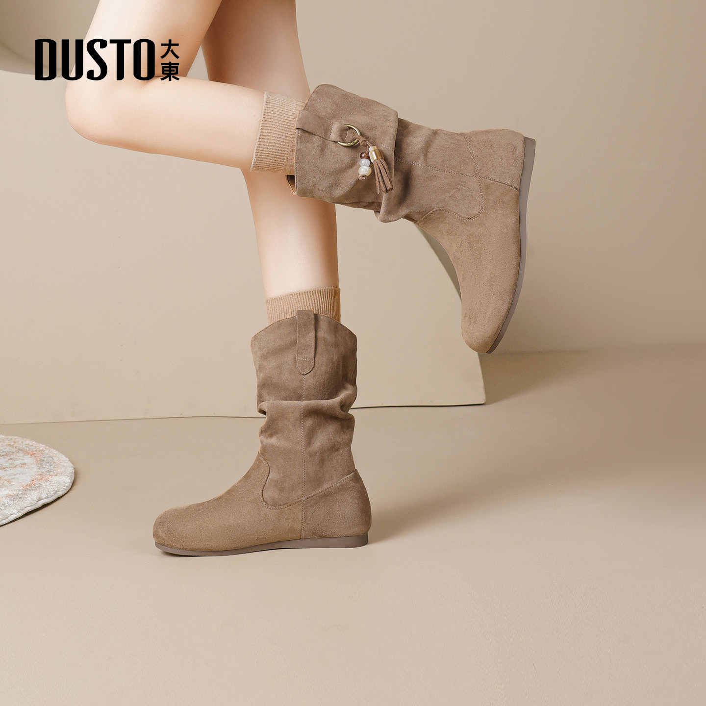 大东女时装靴堆堆靴平底低跟套筒